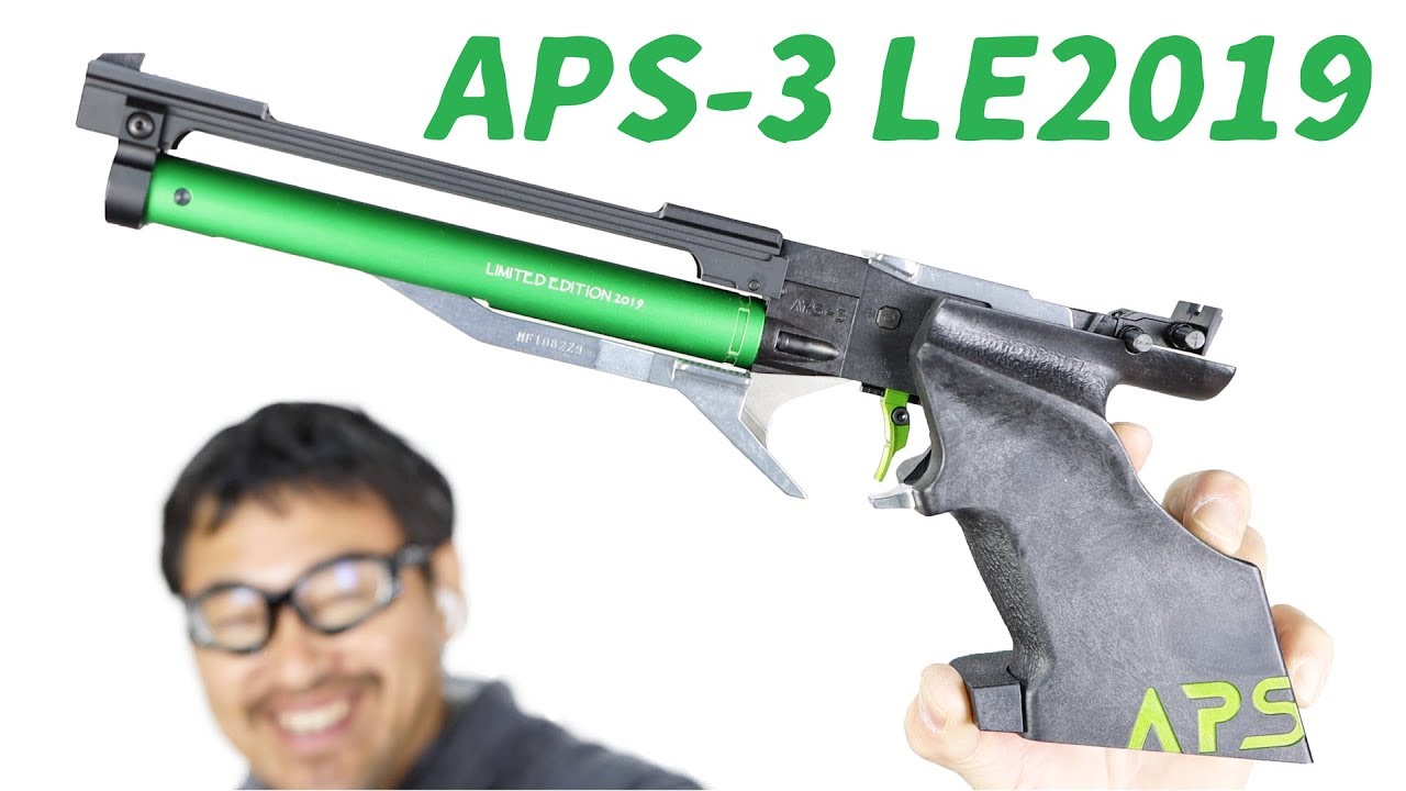 APS3 リミテッド2019 マルゼン 完全限定 入手困難 幻の競技専用エアガン マック堺