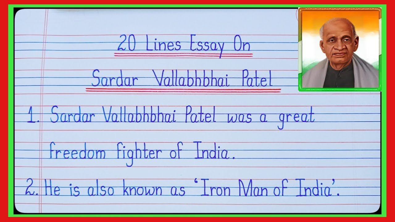 20 Line Essay On Sardar Vallabhbhai Patel In English l Essay On Sardar Patel l National Unity Day l
