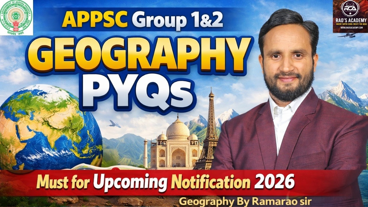 APPSC GROUP-1& 2 GEOGRAPHY PYQS | #appsc #appscgroup2 #appscgroup1 #governmentjobs