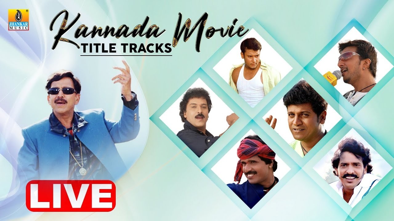 🅛🅘🅥🅔 | Kannada Movie | Title Track | Movie Songs l Jhankar Music
