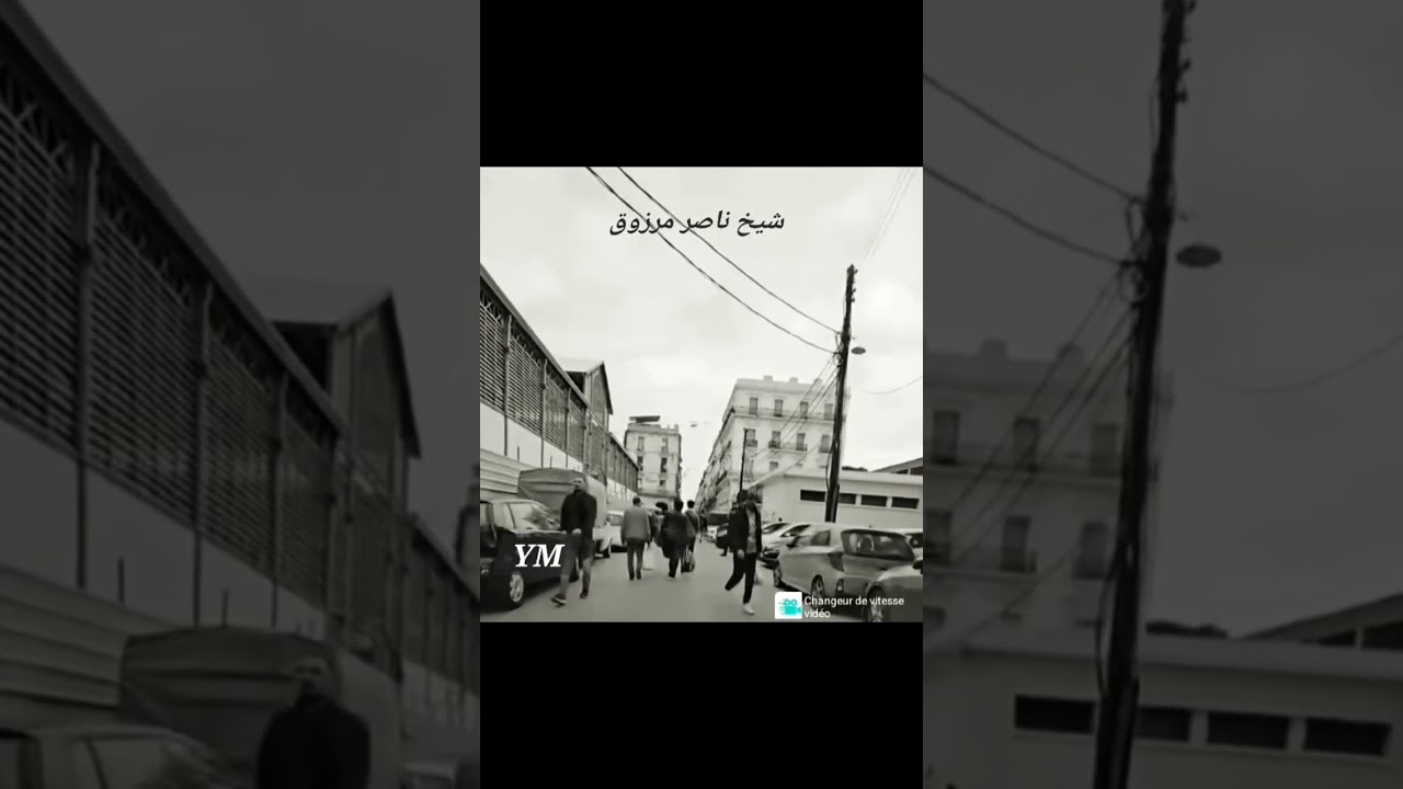 , شيخ ناصر مرزوق   شويا خلوي 