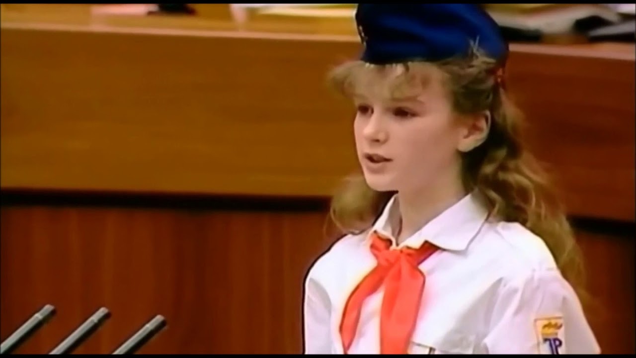 Pionierrede 1986