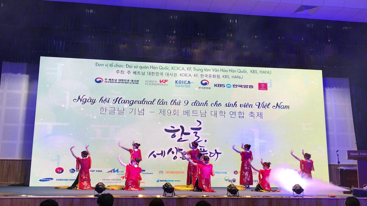 MÚA SON - BÁNH TRÔI NƯỚC - FOX RAIN ( HANU - NGÀY HỘI HÀN QUỐC )