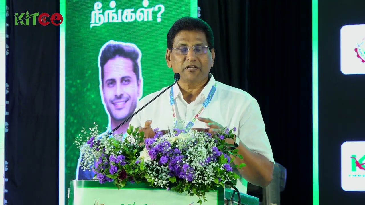 K R NAGARAJAN | MD Ramraj Cotton | Guest Speech | KITCO Annual Convention 2025