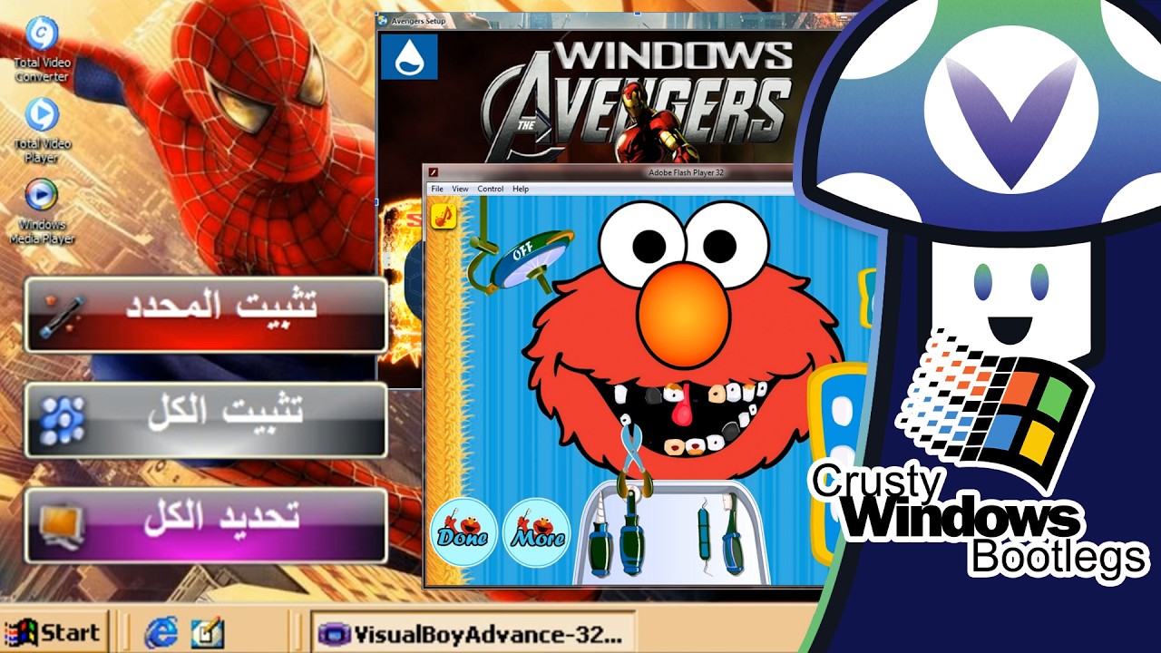 Vinny - Crusty Windows Bootleg #1