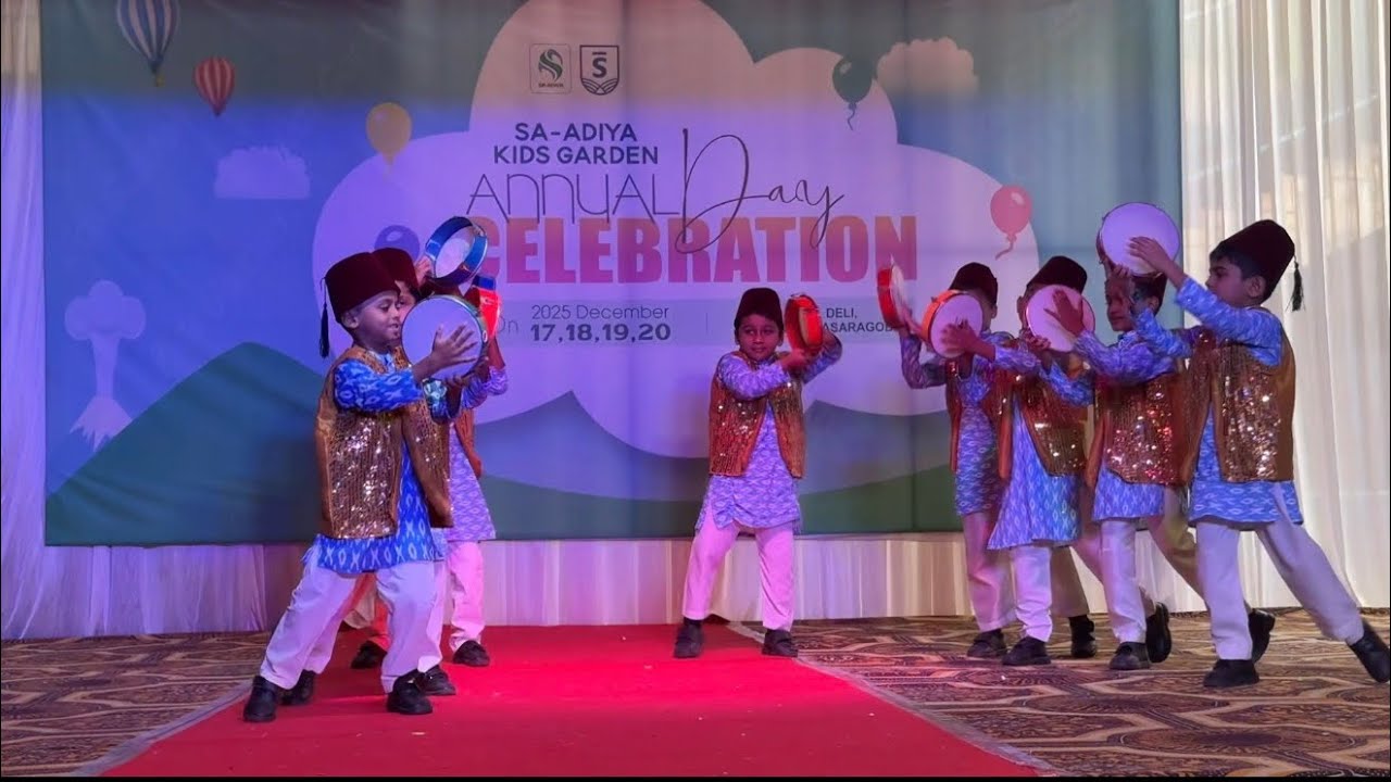 1 st CLASS DUFF ഏറ്റവും മികച്ച പ്രോഗ്രാം 