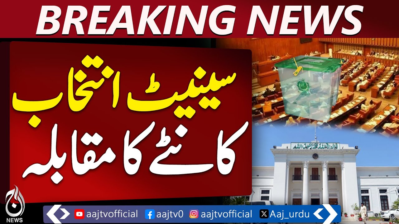 Senate election in KPK today: Khurram Zeeshan faces Taj Muhammad Afridi - Aaj News Breaking