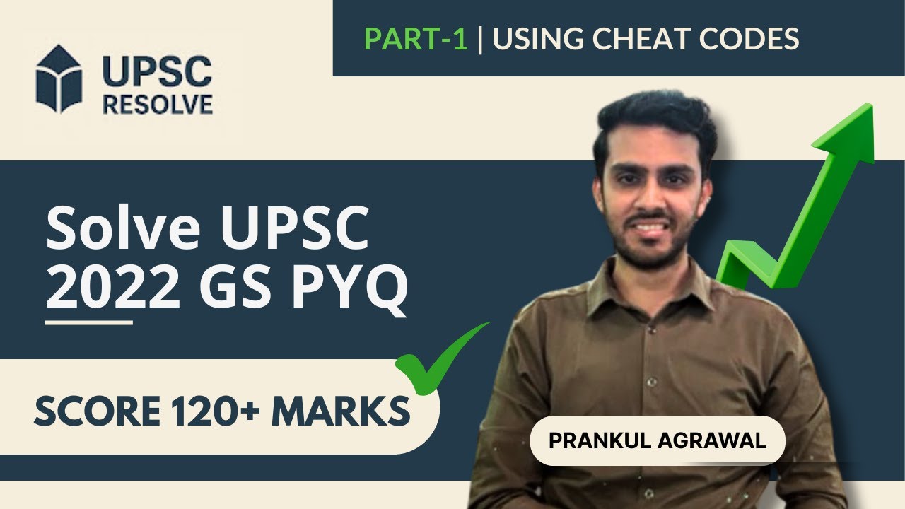 UPSC Prelims 2022 PYQ Solved Part 1 using Cheat Code Strategy |Must Watch UPSC 2025 @UPSCResolve