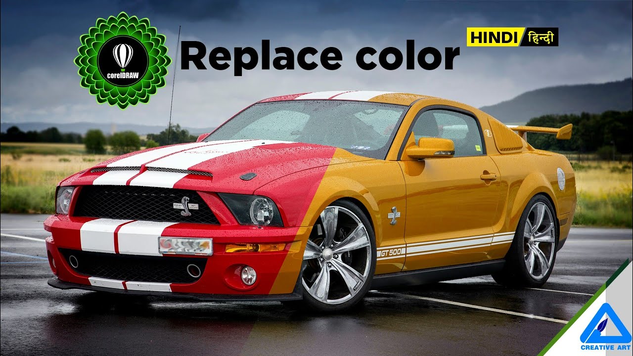 Replace Image Object Color | Corel Draw in Hindi