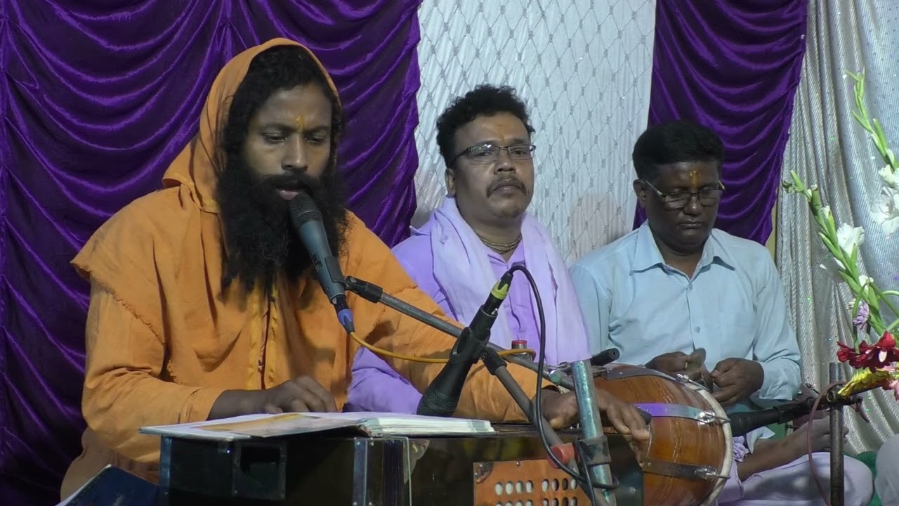 Bhajan Basudevanand