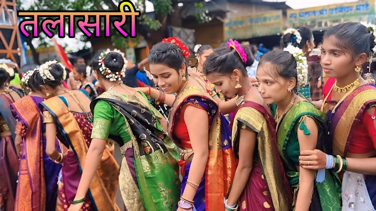 नविन 9 ऑगस्ट आदिवासी दिवस व्हिडिओ college च्या पोरीनी केला सुपर कडक असा आदिवासीTARPA नाच At.talasari