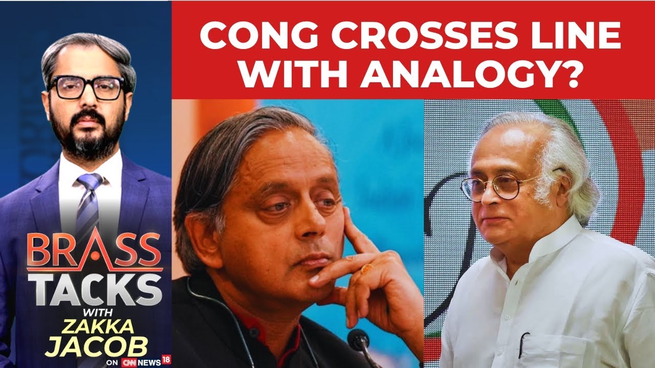 Congress Party's Internal Strife: Tharoor's Pro-Government Stance Sparks Controversy | Brass Tacks