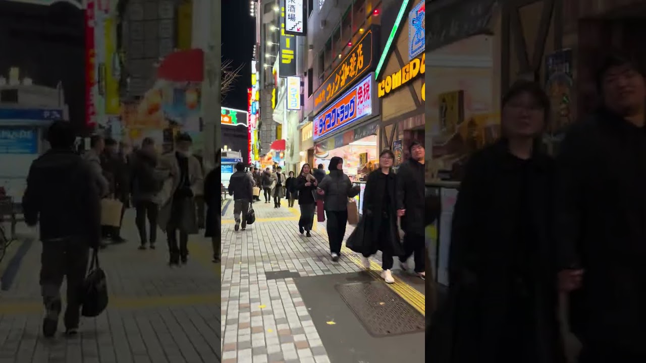 Walking through the city Tokyo,Japan 