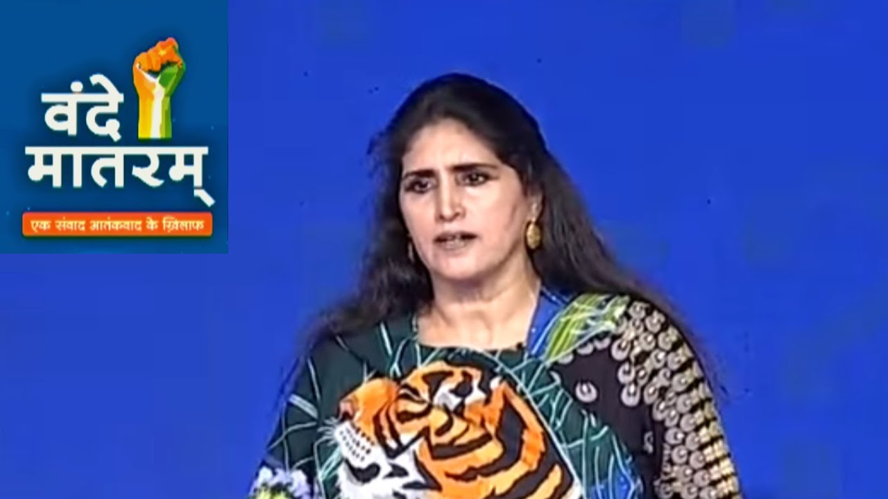 Burhan Wani was a victim of system, says Shabnam Lone