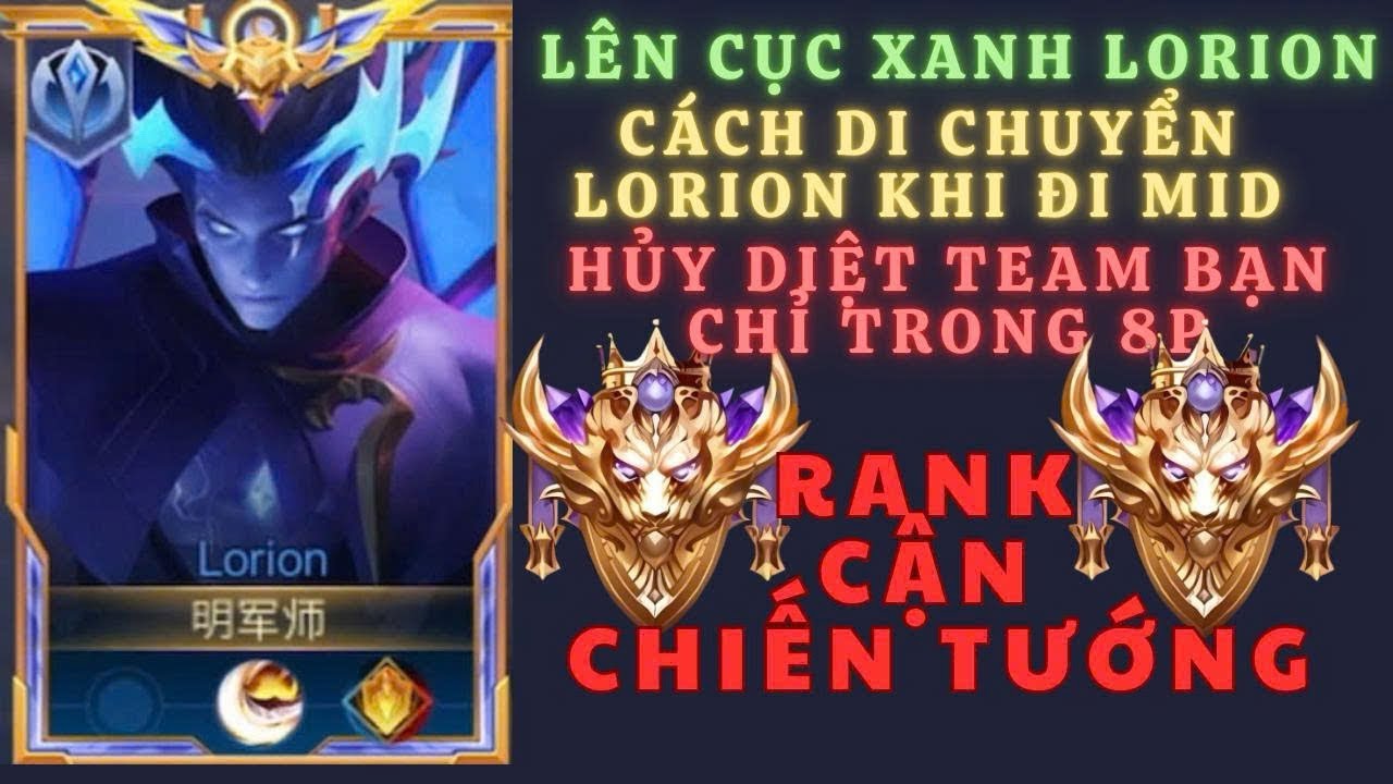 Lorion #14: Từ cục xi măng lên cục top Lorion/ Cách di chuyển khi chơi Lorion