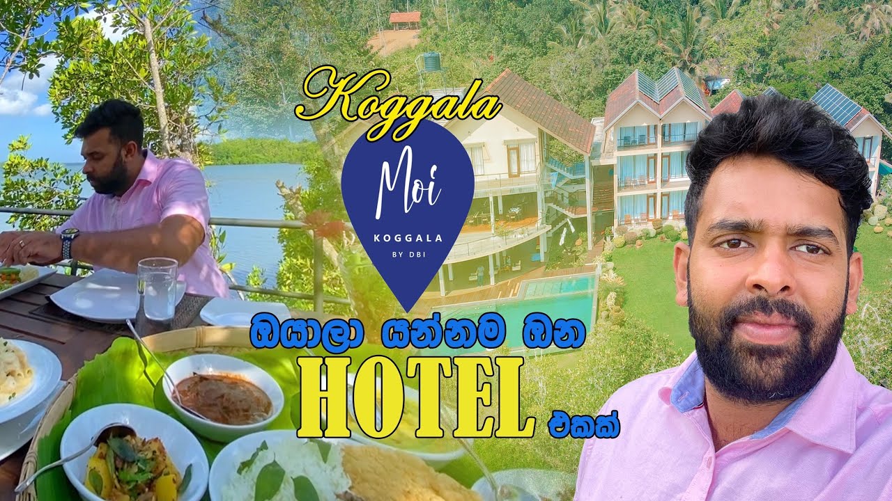 රු 4500ට Day out එකක්? 🙀|MOI Koggala | Hotel review | Ceylon Navigator