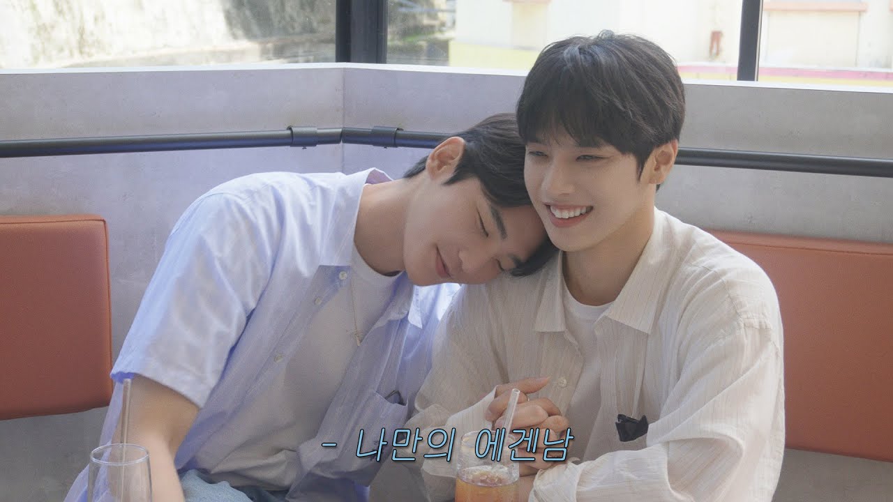 "Aku cinta kamu🧡🖤" 우리 사이에 언어가 필요해? | CITYBOY_LOG The Vacation