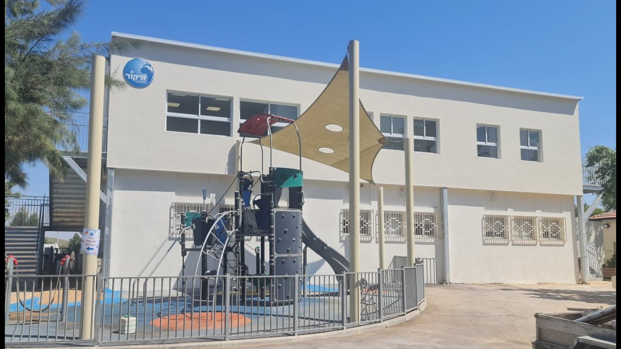 פרויקט בית ספר זרקור, תוספת כיתות לימוד, בנייה מתקדמת בשלד פלדה דקת דופן.