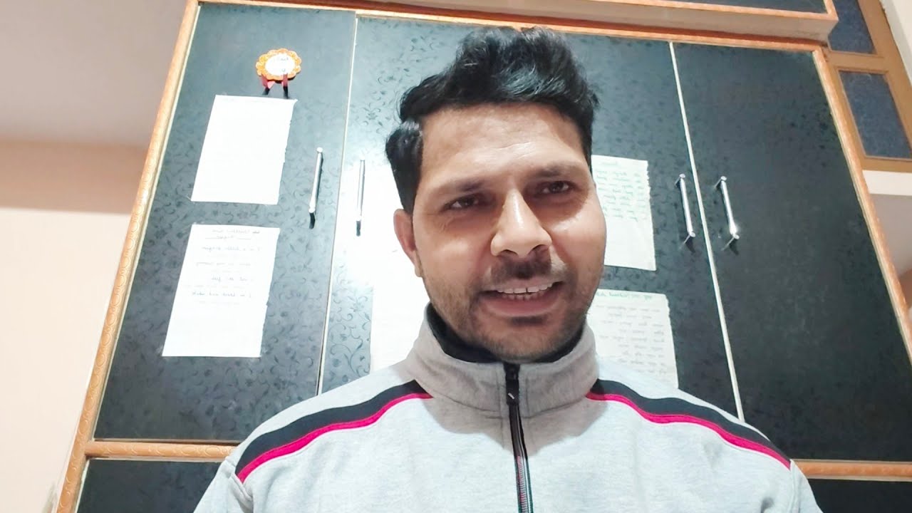 UP TGT PGT 2022 Exam Date | UP Assistant Professor Exam | UP TGT PGT New Vacancy 2026 | Latest News