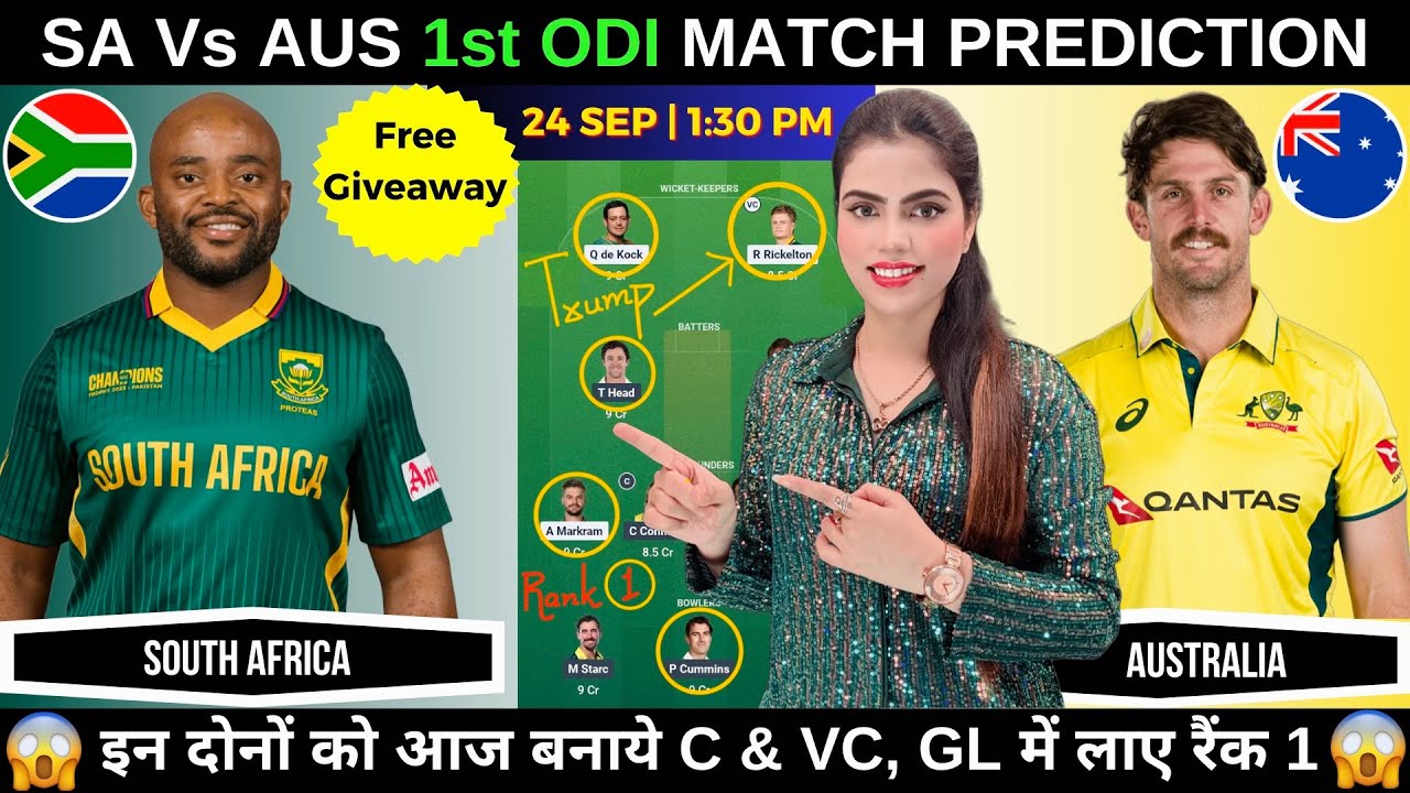 SA vs AUS 1st ODI Today Match Prediction | South Africa vs Australia 1st ODI Dream11 Prediction