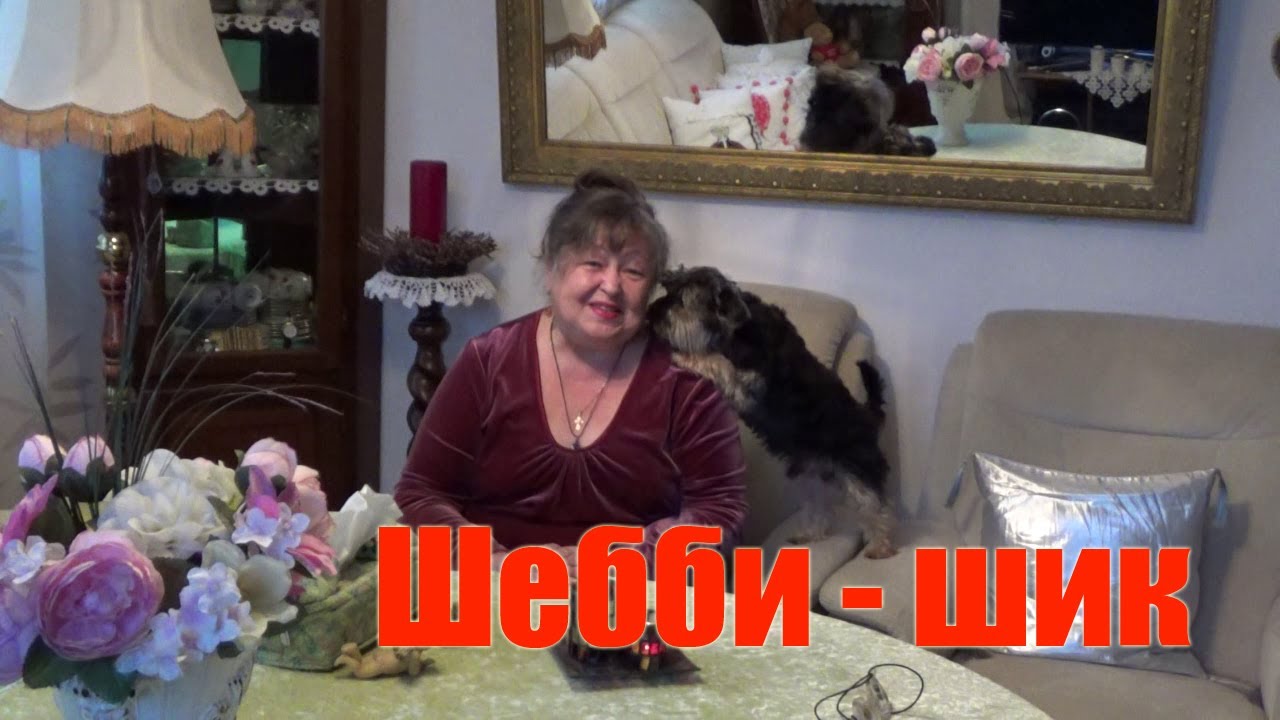 Шебби - шик! Покраска и декупаж мебели! 🏠 Shabby is chic! Furniture painting and decoupage!