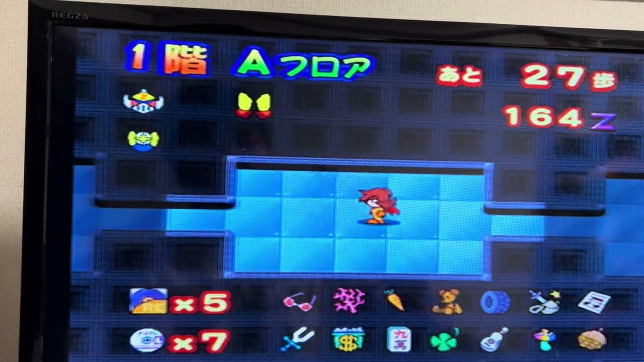 ギャンブラーZ