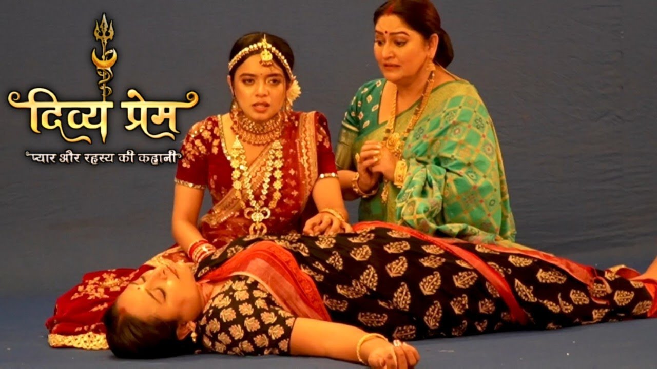 Divya Prem:- तपस्या से बदला लेगी , दिव्या अपनी मां का #todaysepisode