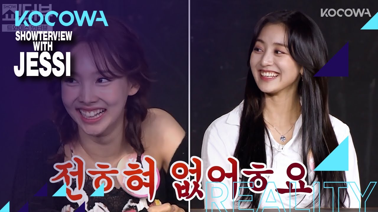 How did Ji Hyo become the leader? [Showterview with Jessi Ep 55]