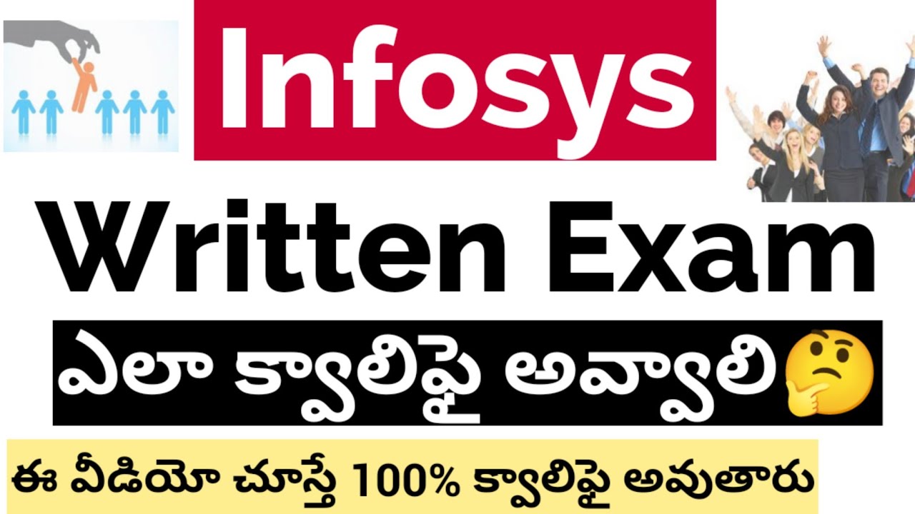 How to prepare for Infosys written exam 2021 | Infosys new exam pattern 2021 | infosys campus drive