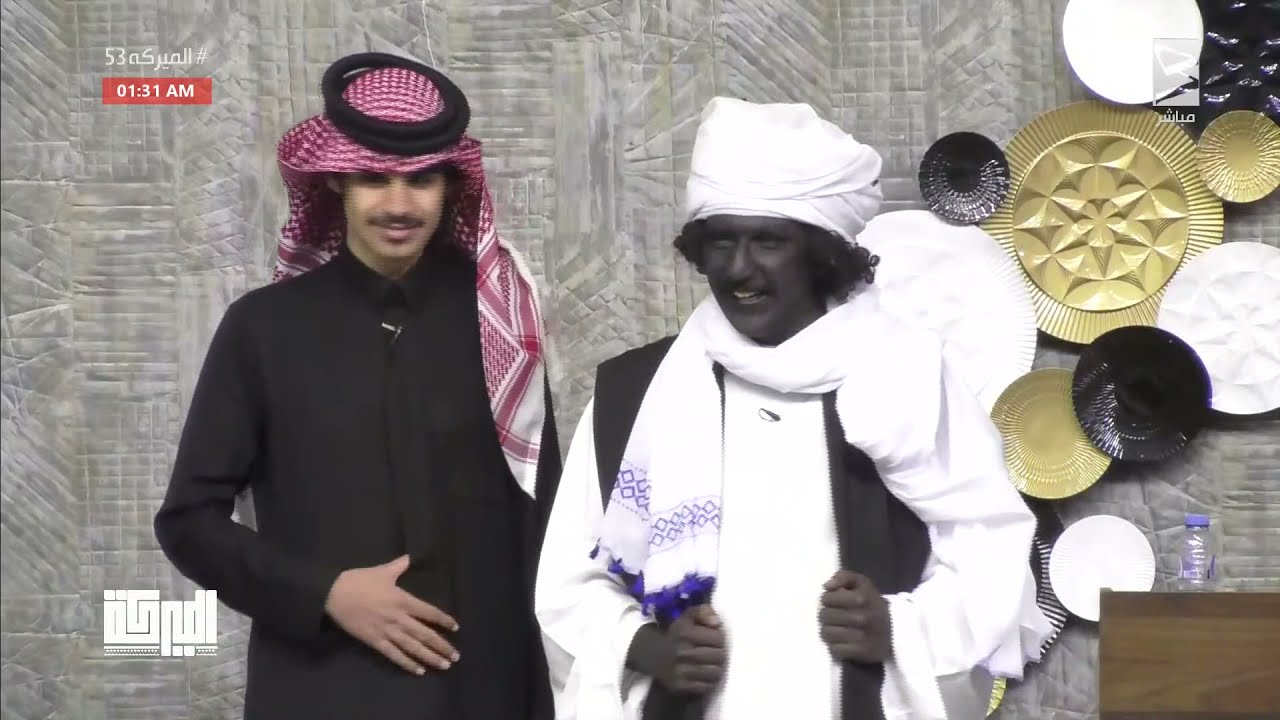 حماس المتسابقين مع دخولية مدركها في منتصف الليل ج1 #الميركه53