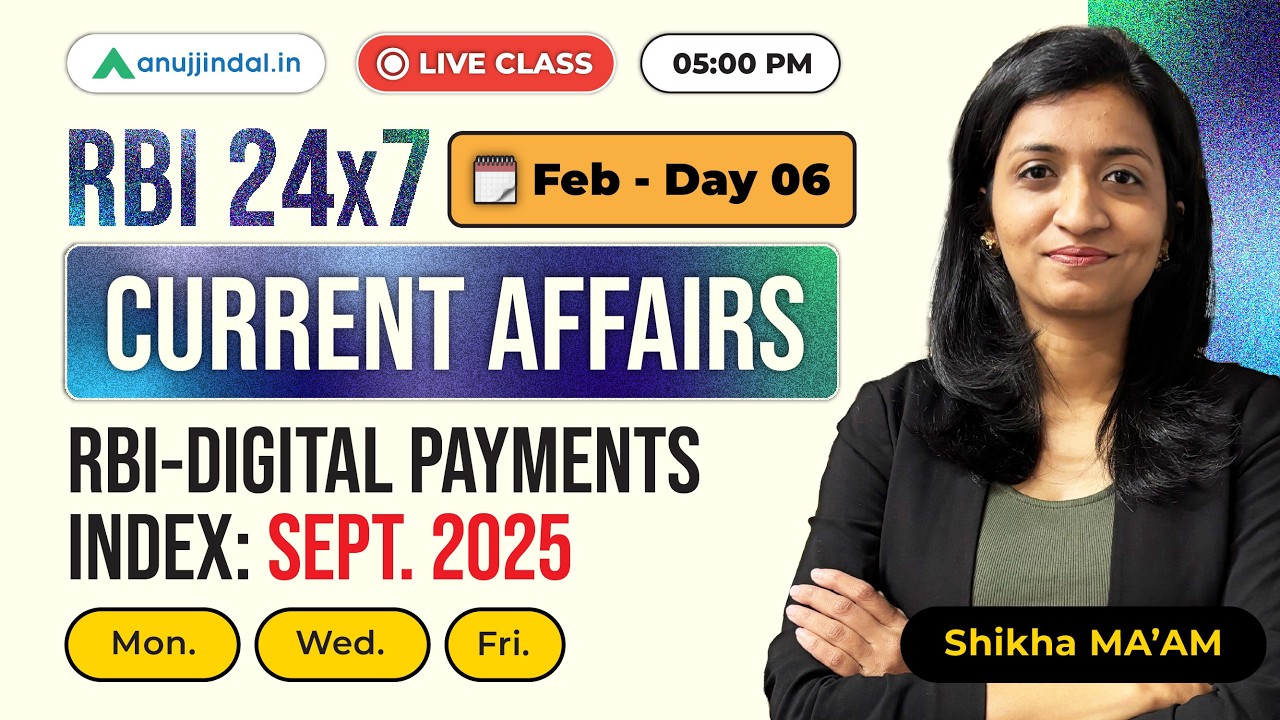 Finance Current Affairs February Day 6 | GA | RBI 247 Anuj Jindal  | RBI Grade B Preparation 2026