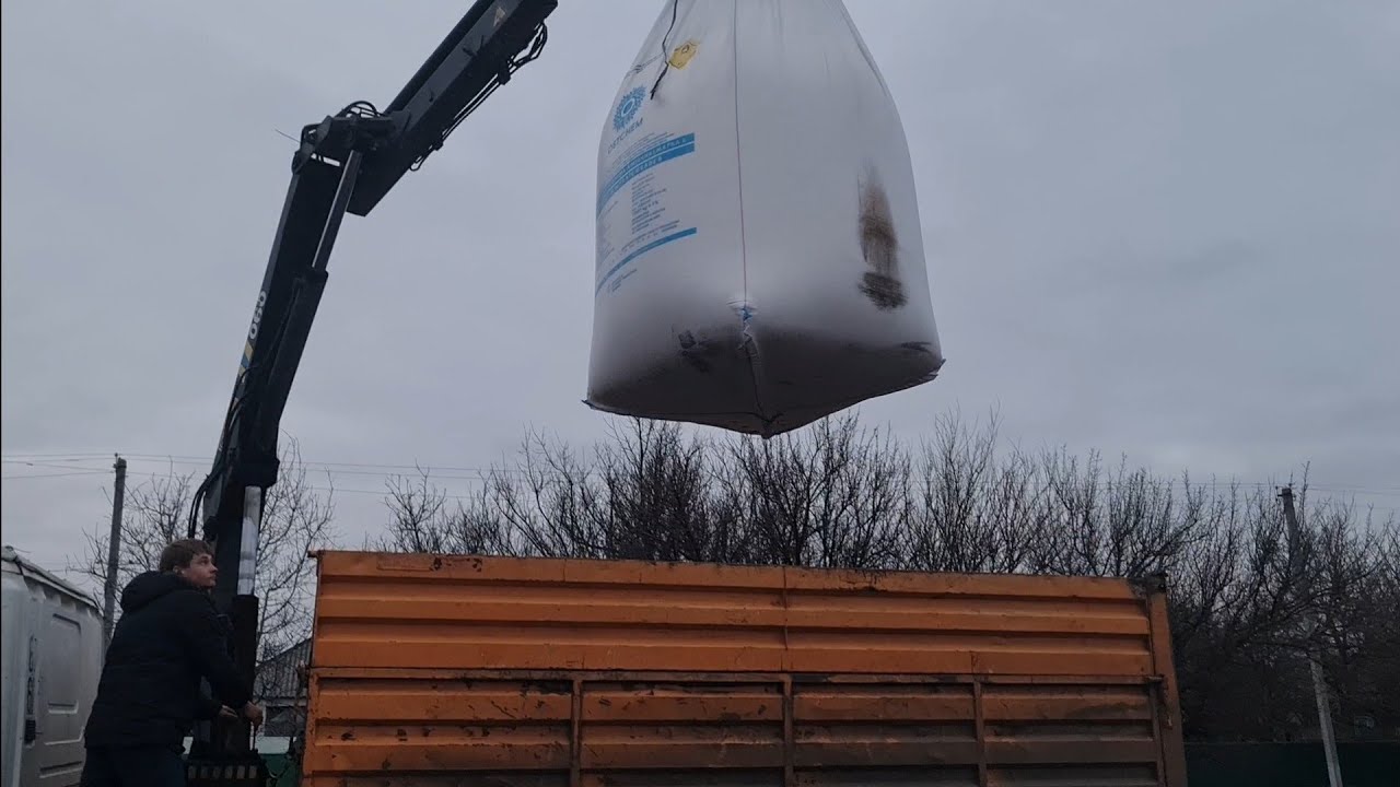 ЗАКУПКА СЕЛІТРИ НА ПШЕНИЧКУ