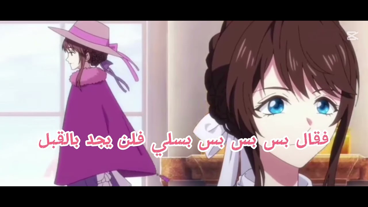 صوت صفير البلبل شاركت بترند💝إشتركوا لنصل للمئة😜