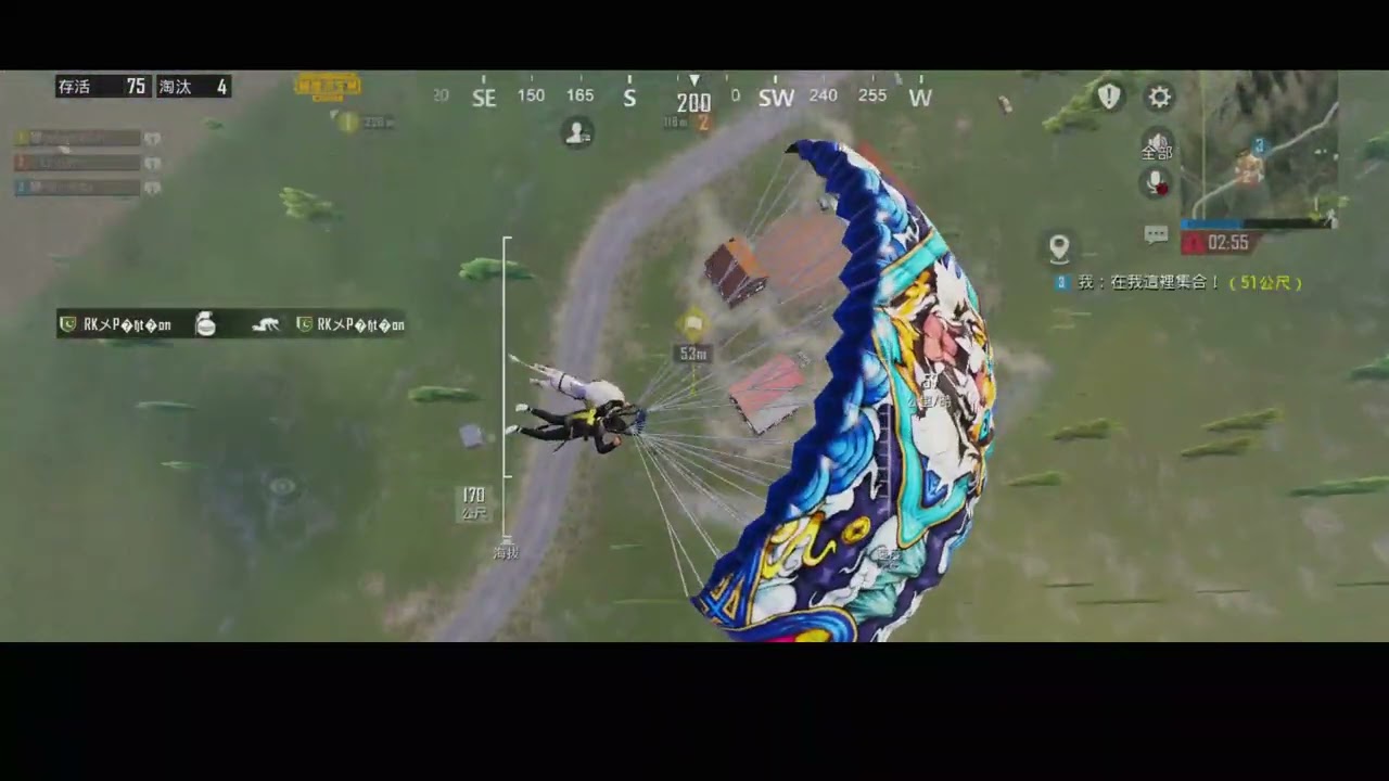 PUBG M#2026/01/10