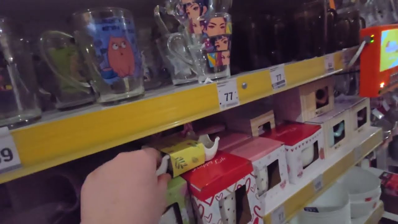 Небольшие покупки) Не зря сходила на ночь глядя!