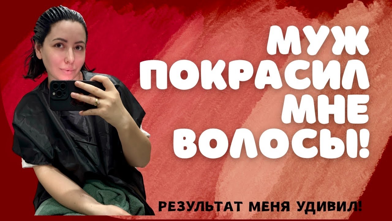 Я В ШОКЕ!😨 К нам приходили МОШЕННИКИ! Приятные покупки из WOOLWORTH🌺 Жизнь в Германии🇩🇪