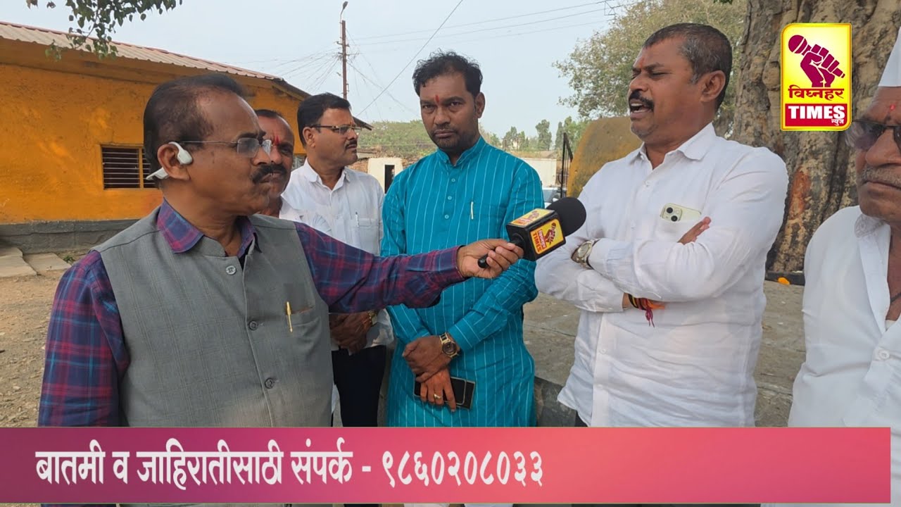 मयूर पवार व रवी डावखर यांची माघारी झाली l आता सगळे एकत्र आलेत l मंगेश काकडे विजयी होणारच l