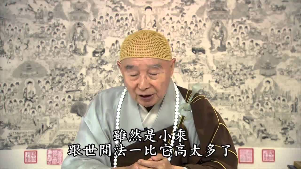佛法的修學就是戒定慧，如何修？