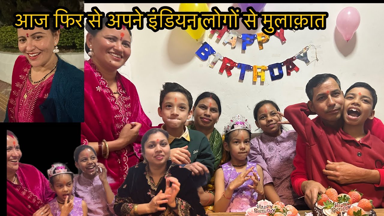 आज गये हम बिच पर घुमने !🥰@deepanegipahadi7733 and birthday party 🥳￼