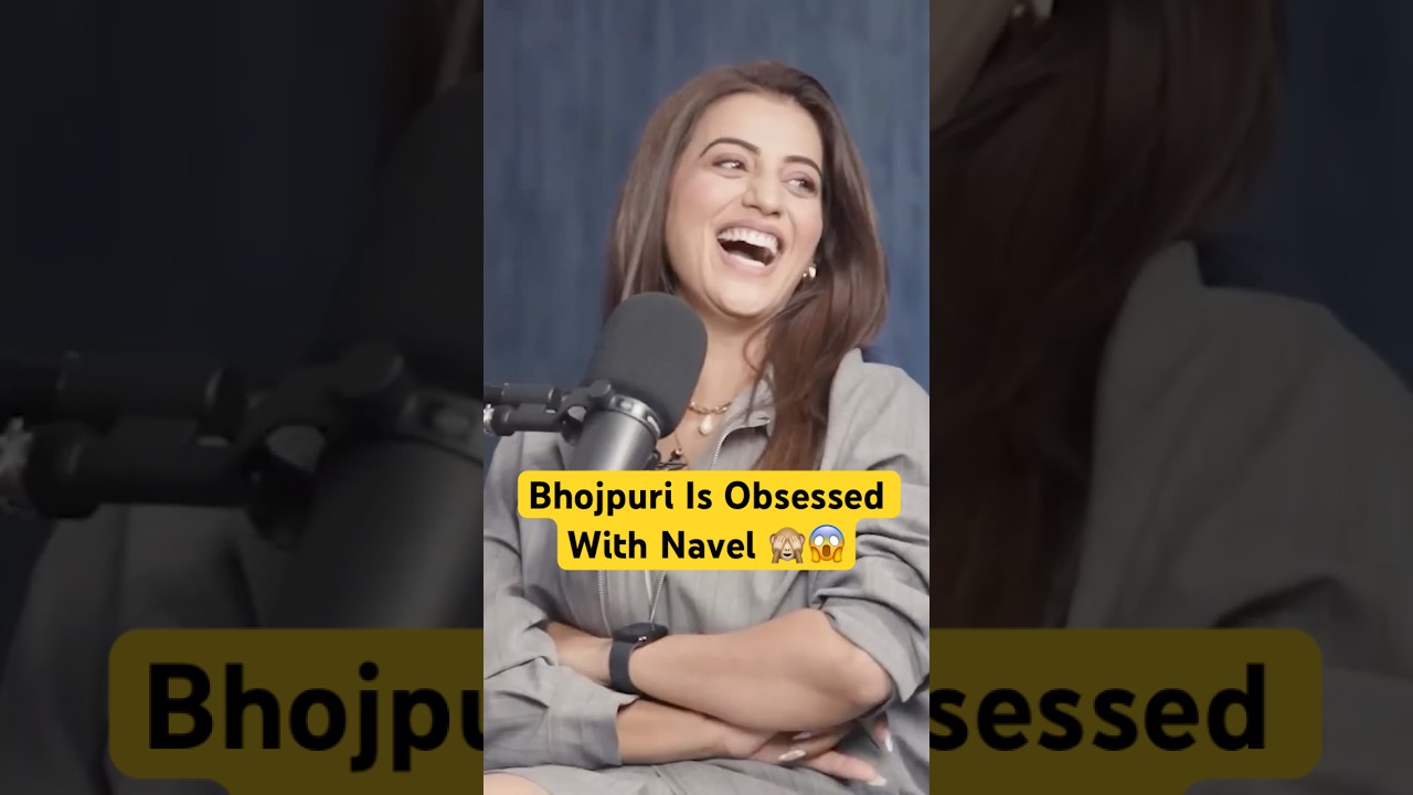 Akshara Singh 🤯💔 Exposes Navel Obsession Of Bhojpuri Industry 😱 #shorts #aksharasingh #bhojpuri