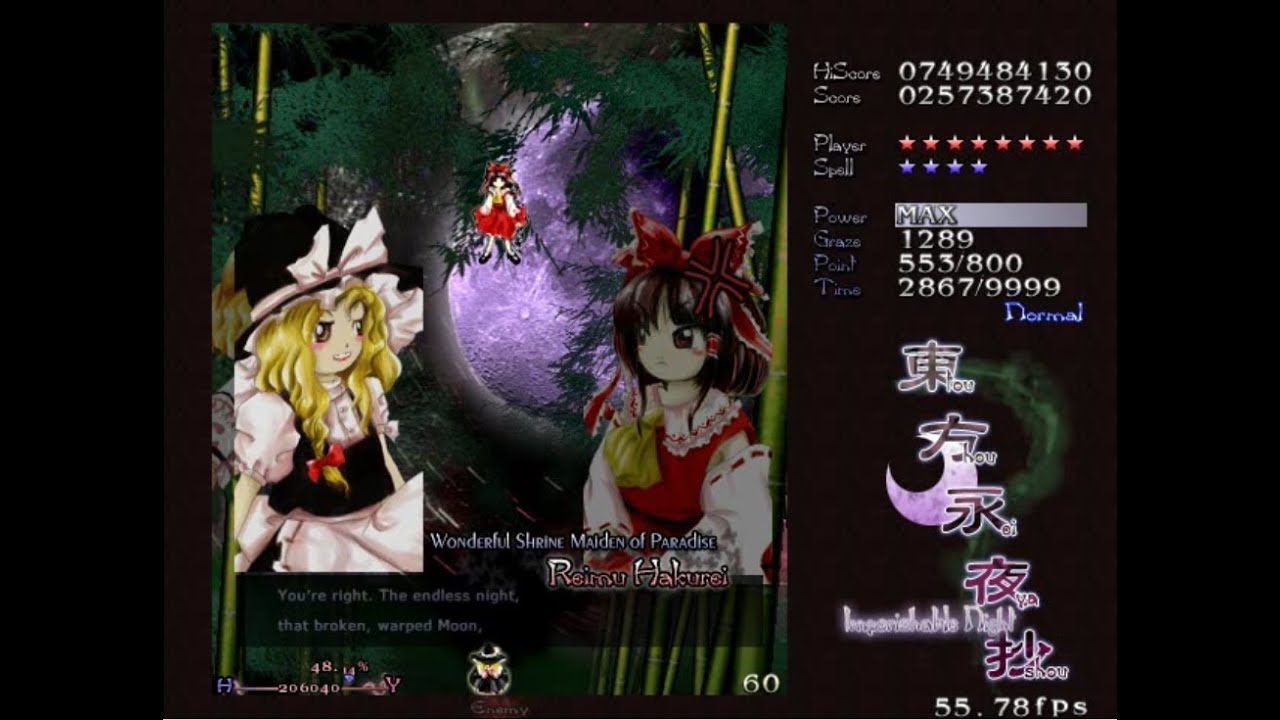 Touhou 8 IN~Stage 4 Boss~Reimu Hakurei~Normal Mode