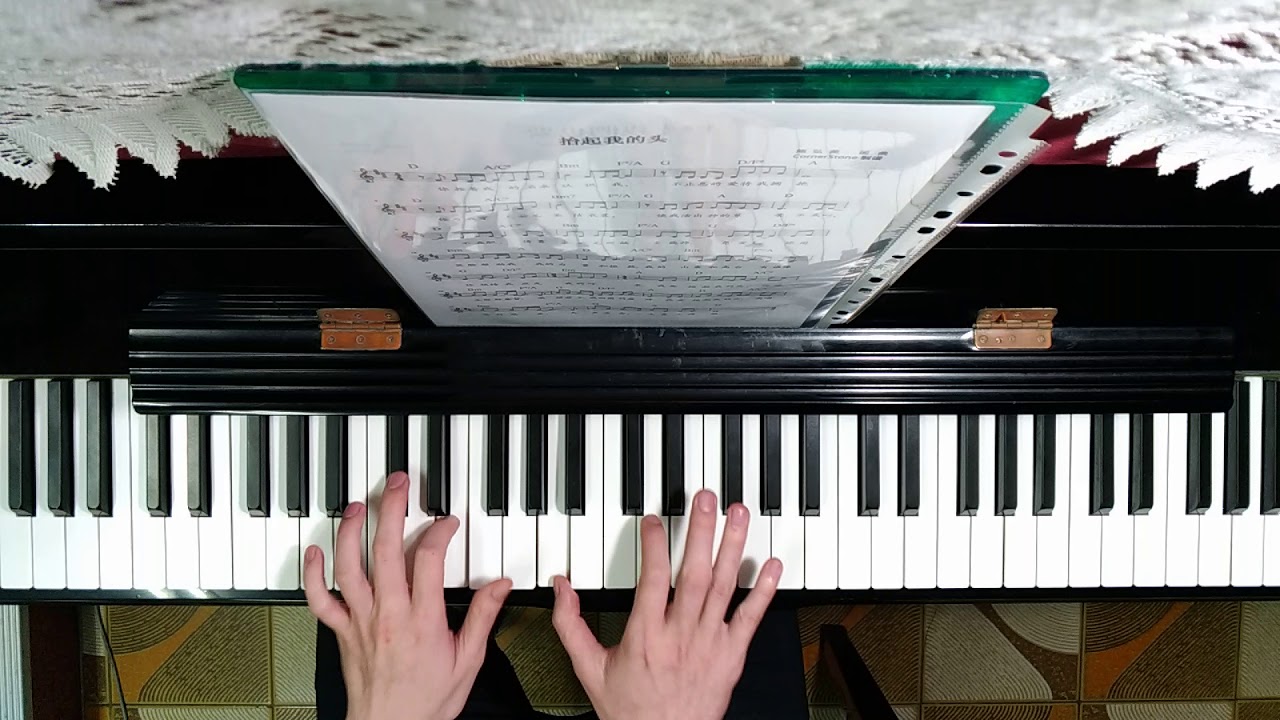 抬起我的頭 鋼琴 生命河靈糧堂 你按著我的名來認識我 I Will Lift My Head Piano Levantaré mi Cabeza 내 머리를 들어 올려 피아노 from 