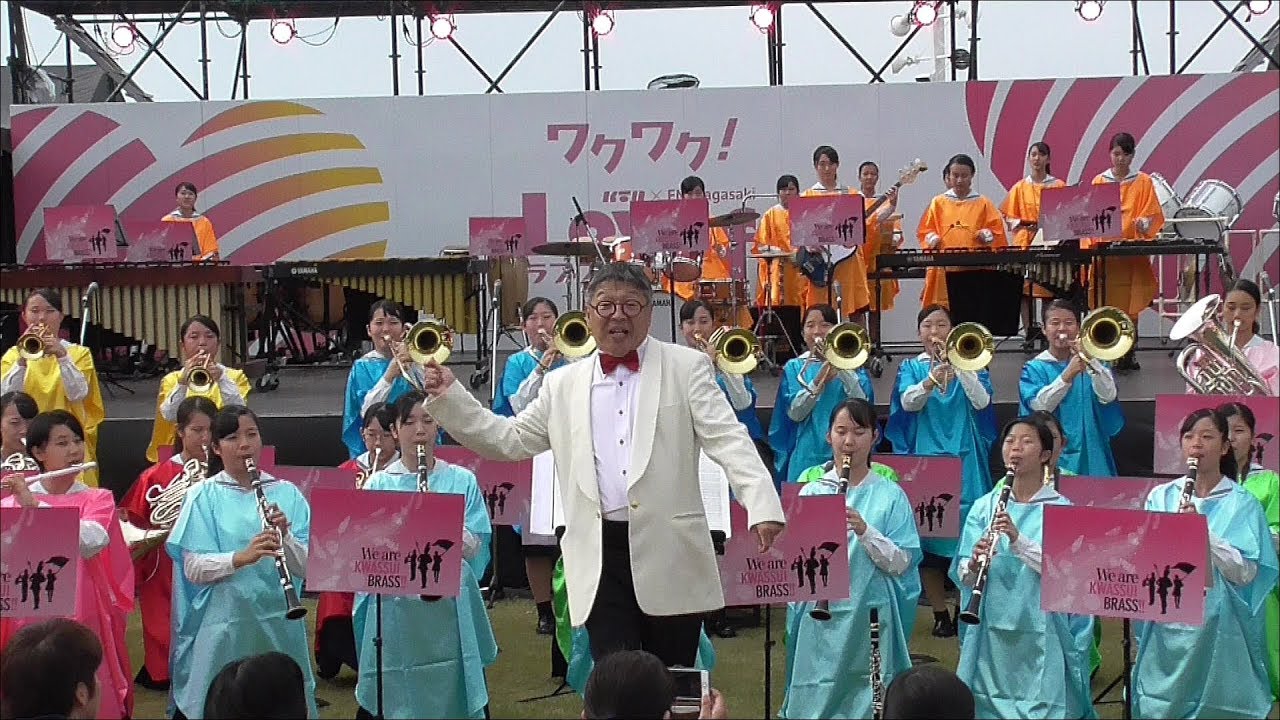 長崎活水女子高校・中学校吹奏楽部 in ラブフェス2019 水辺の森公園 20191103