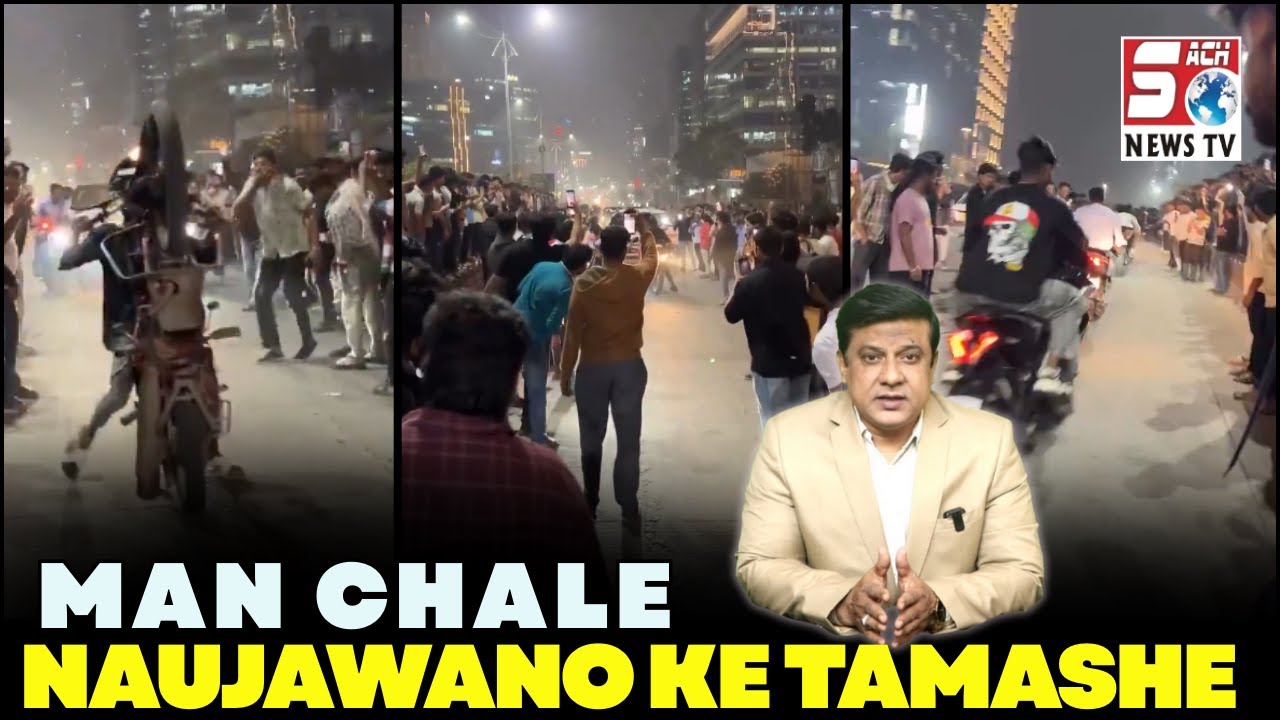 High Tech City Mein Local Bike Stunts | Traffic Jaam Log Pareshan |