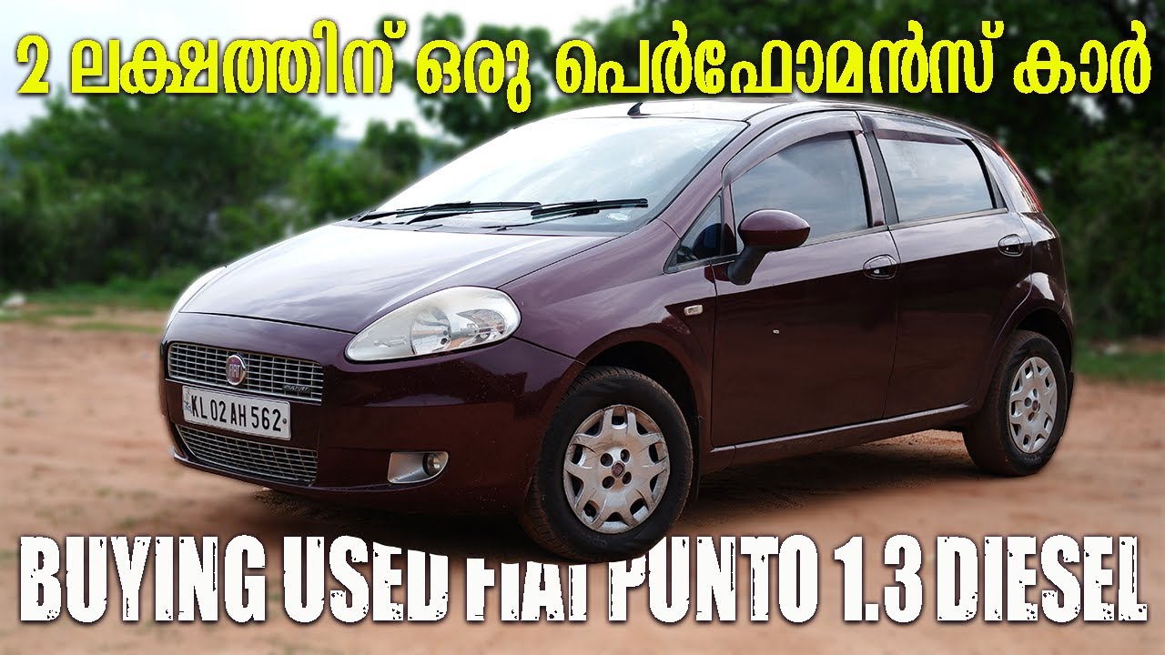 Fiat Punto 1.3 Multijet Diesel Used Review | Best Used Car Under 2 lakhs | Enthusiast Cars