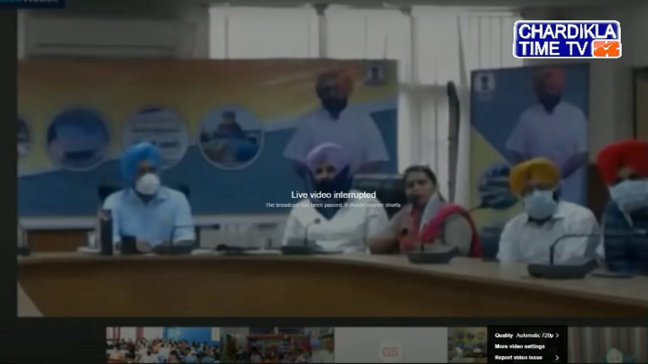 [Live]: Inauguration of Smart Schools