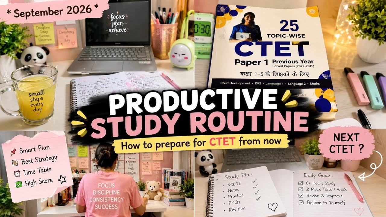 CTET Preparation 2026 | How to prepare for CTET from now | CTET Aspirants #ctet2026 #aadvikavibes