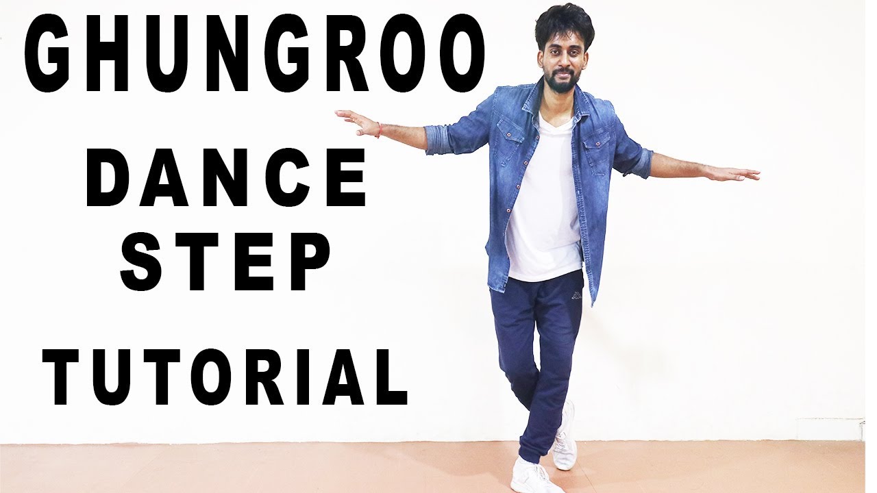 Ghungroo Dance Step Tutorial | Step by step | Akshay Bhosale