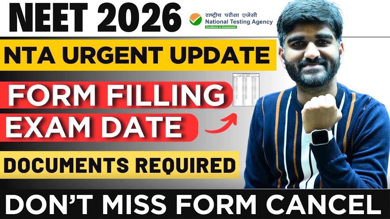 NEET Form FillIng NTA UPDATE✅ |NEET Registration 2026 Date |NEET Application Form Documents Required