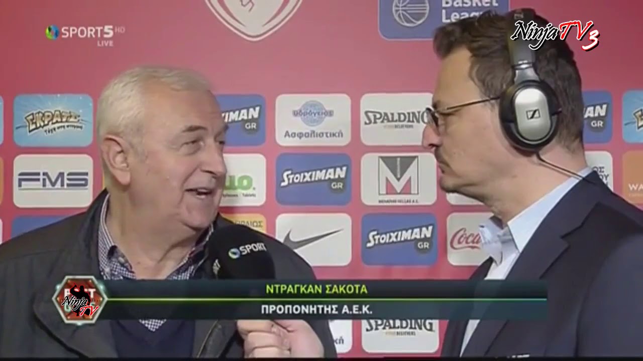Ν. ΣΑΚΟΤΑ 